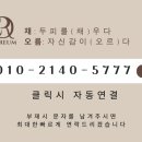 채오름SMP 네이버블로그