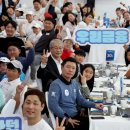 지현초교 이미지