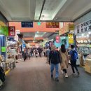 일본구제의류를 한눈에 볼수 있는 광장동 구제시장(동영상2분포함) 이미지