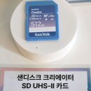 뮤지션기획;음향 이미지