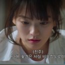 꽃길상사