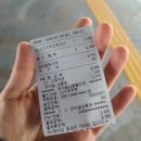 돈나와라돈까스 이미지