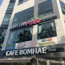 오스테리아퓨로 이미지