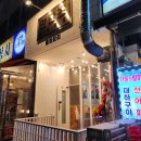 주안역 버스승강장 | 주안역 중국집 만만츠 탕수육,짬뽕,볶음밥 먹고온후기