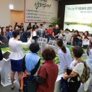 지웰푸르지오 이미지