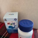 그로업 키즈 이미지