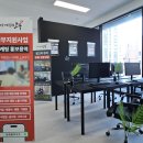 부안제일광고