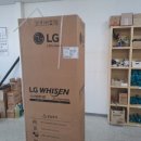 형제의료기 이미지