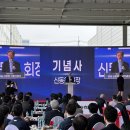 율촌화학포승공장 이미지