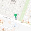 서봉 경희 태권도장 이미지