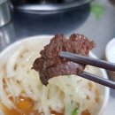정성한우도축직판장