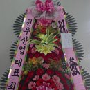 천우산업 이미지