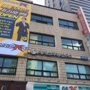 5번출구피씨방