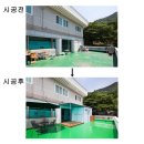 남부산지역아동센터 이미지