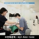 서현치과기공소 이미지