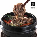 (주) 늘품