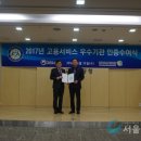 (주)맨파워그룹 이미지