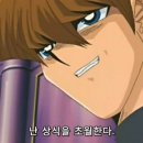 카이바