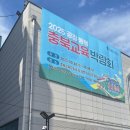누리컴즈