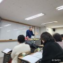 서울 부동산 경매학원 [경매명장] 수강후기 :: 평택 투자, 미래가치를 선점하다.