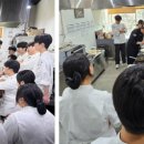 인천미래생활고등학교 이미지