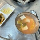 남양양곱창 | [자갈치역] 부산 자갈치시장 찐맛집, 에어컨 있는 양곱창집 추천 :: 남양양곱창 후기