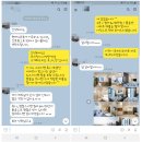 호다 네이버블로그