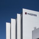 건축사사무소 기단 이미지