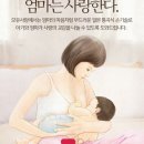 오즈산후조리원 이미지