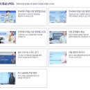 고급필수 영단어 암기 이미지