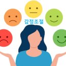 사비종합환경