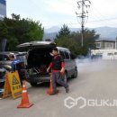 세종방재 이미지