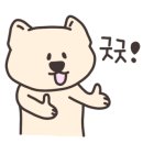 해남회포차 이미지