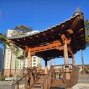 판암양지근린공원 이미지