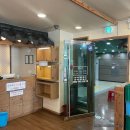 대독장 서면엔씨점 이미지