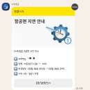 호텔더원 이미지