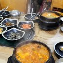 강원나물밥 채원 이미지