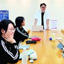 엘지전자거제서비스 이미지