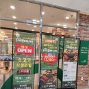 2169 | 동두천 샤브샤브 :: 샤브마니아 동두천점 가격, 매장, 음식, 놀이방 후기