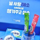 이엔에스유통주 네이버블로그