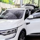 RPM세차장 이미지