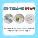 회덕한의원 이미지