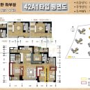 위례푸르지오102동앞 이미지