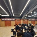 국사검도관 이미지