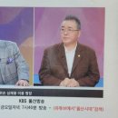 골든헤어클럽