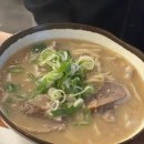 (주)착한동네초록비누 이미지