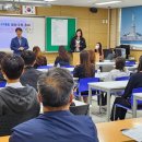 운수대통협동조합 이미지