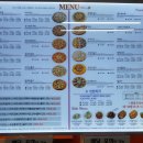 지정환임실치즈피자 이미지