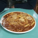 복덩이떡볶이 네이버블로그