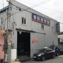 대광정밀
